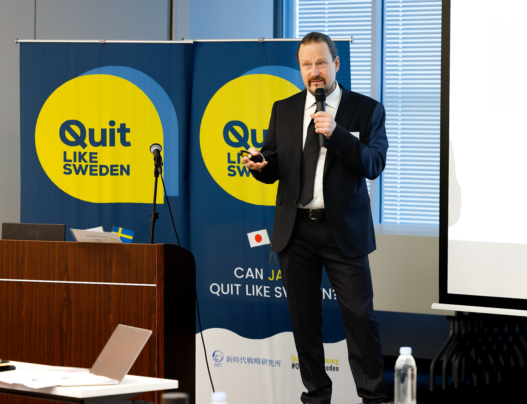 Panel discussion moment