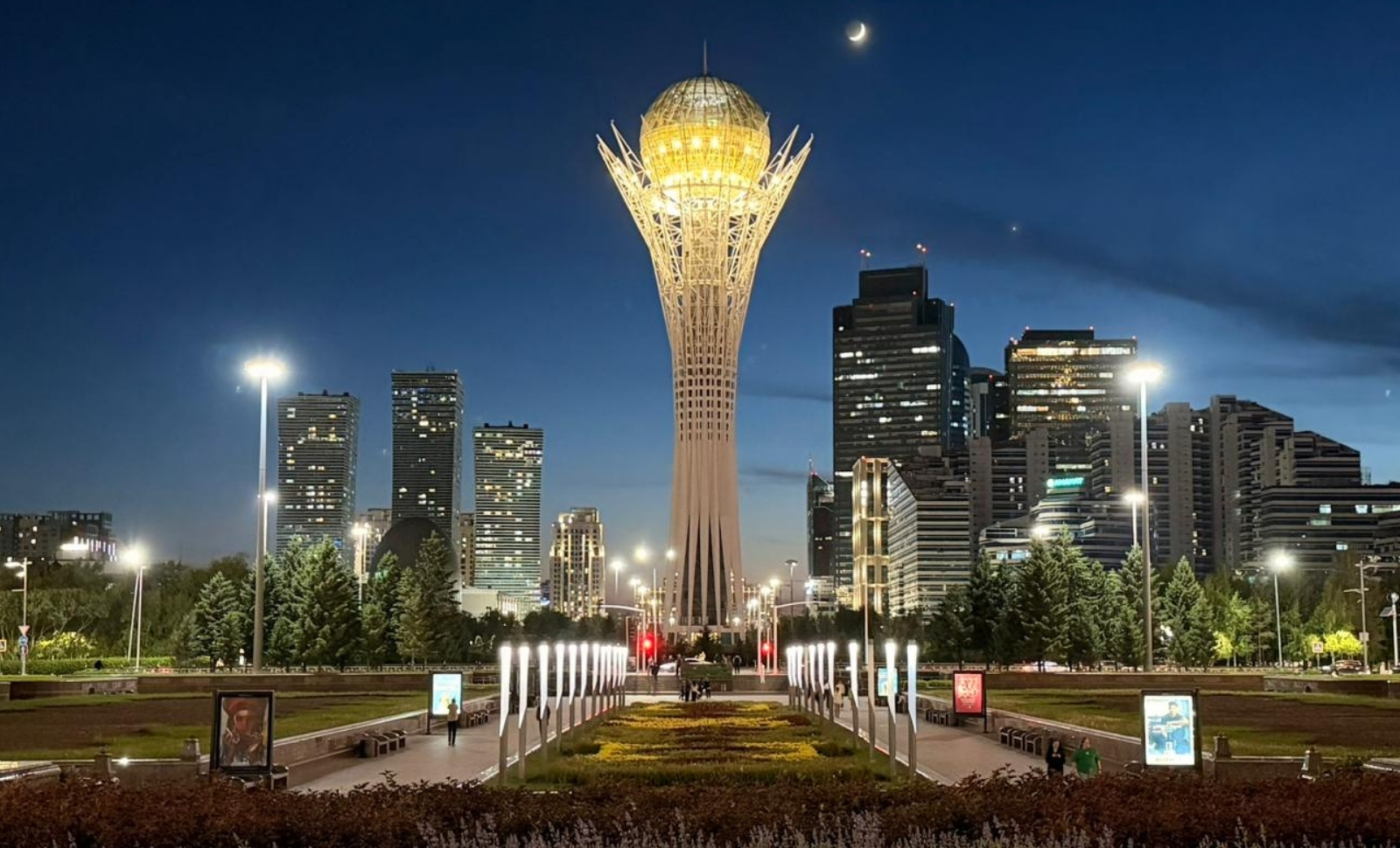 Astana event panel discussion